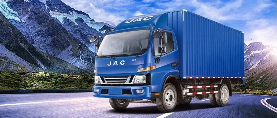 【新華社】江淮汽車7月銷量同比增長33.6% 已連續(xù)四個(gè)月實(shí)現(xiàn)同比正增長