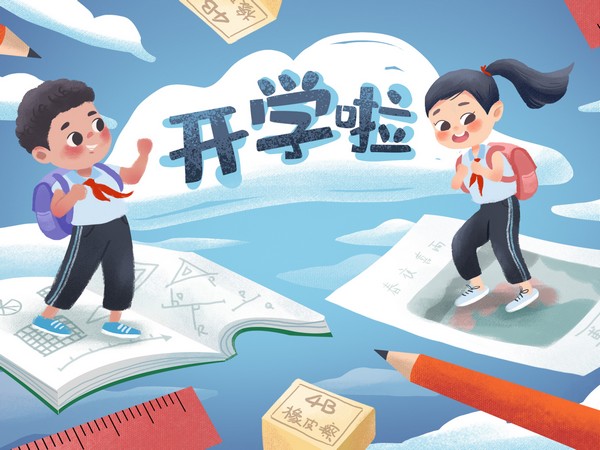 開學(xué)了，來認(rèn)識(shí)下江淮輕卡的幾位老師